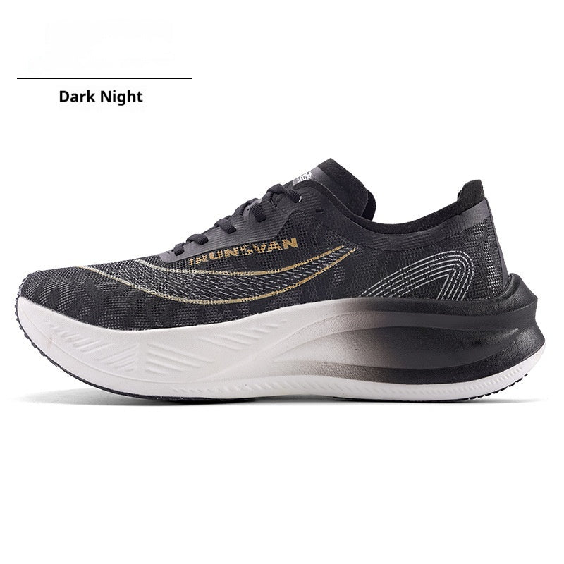 Nylon Carbon Laufschuhe – Bild 4 | LuxeStyle