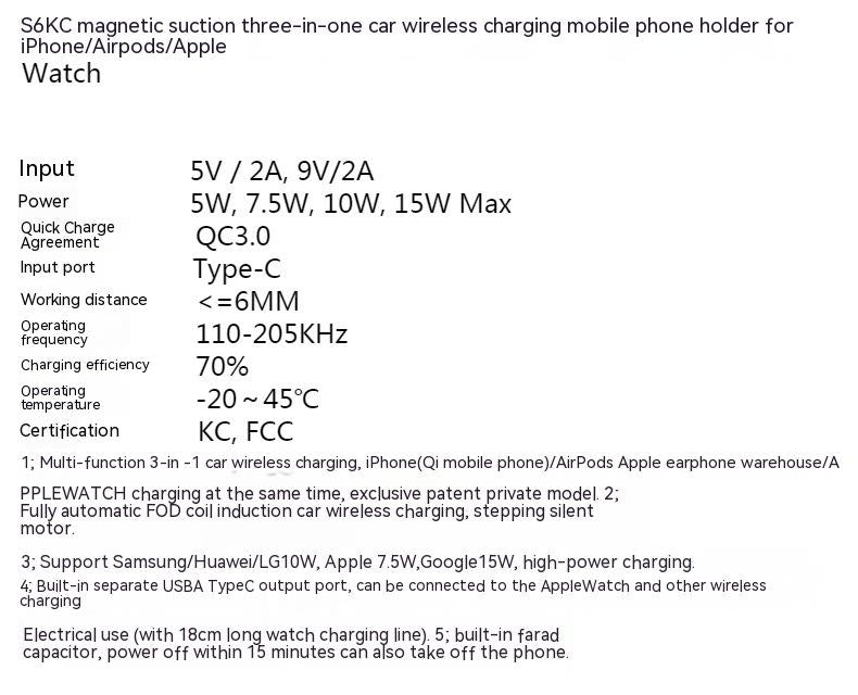 S6 Magnetisches 3-in-1 Auto-Wireless-Ladegerät