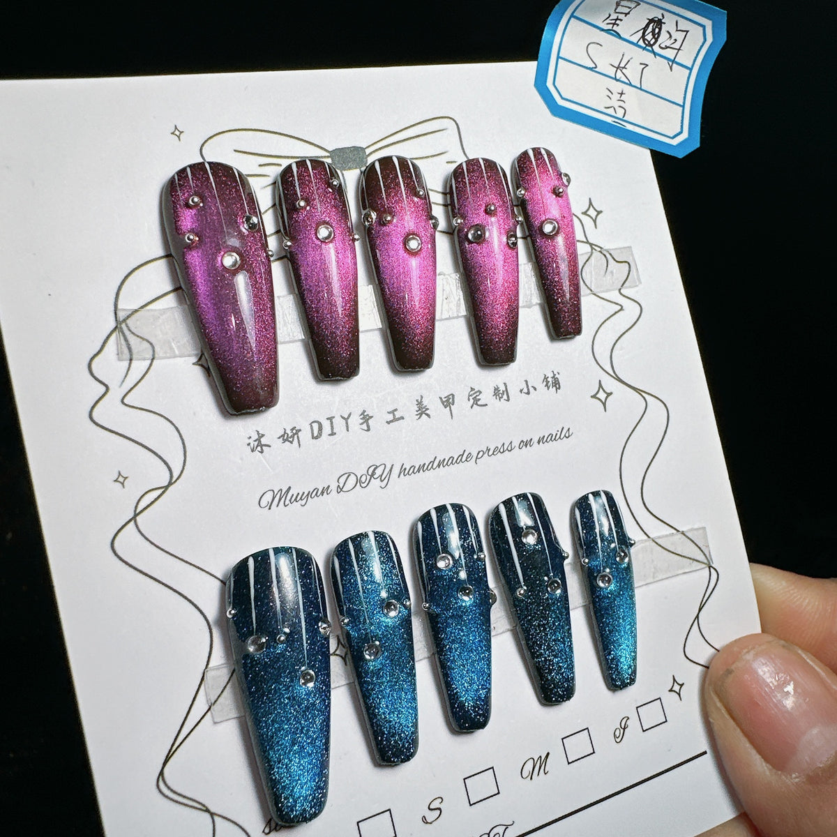 Starry Sky Cat Eye Maniküre – Bild 7 | LuxeStyle