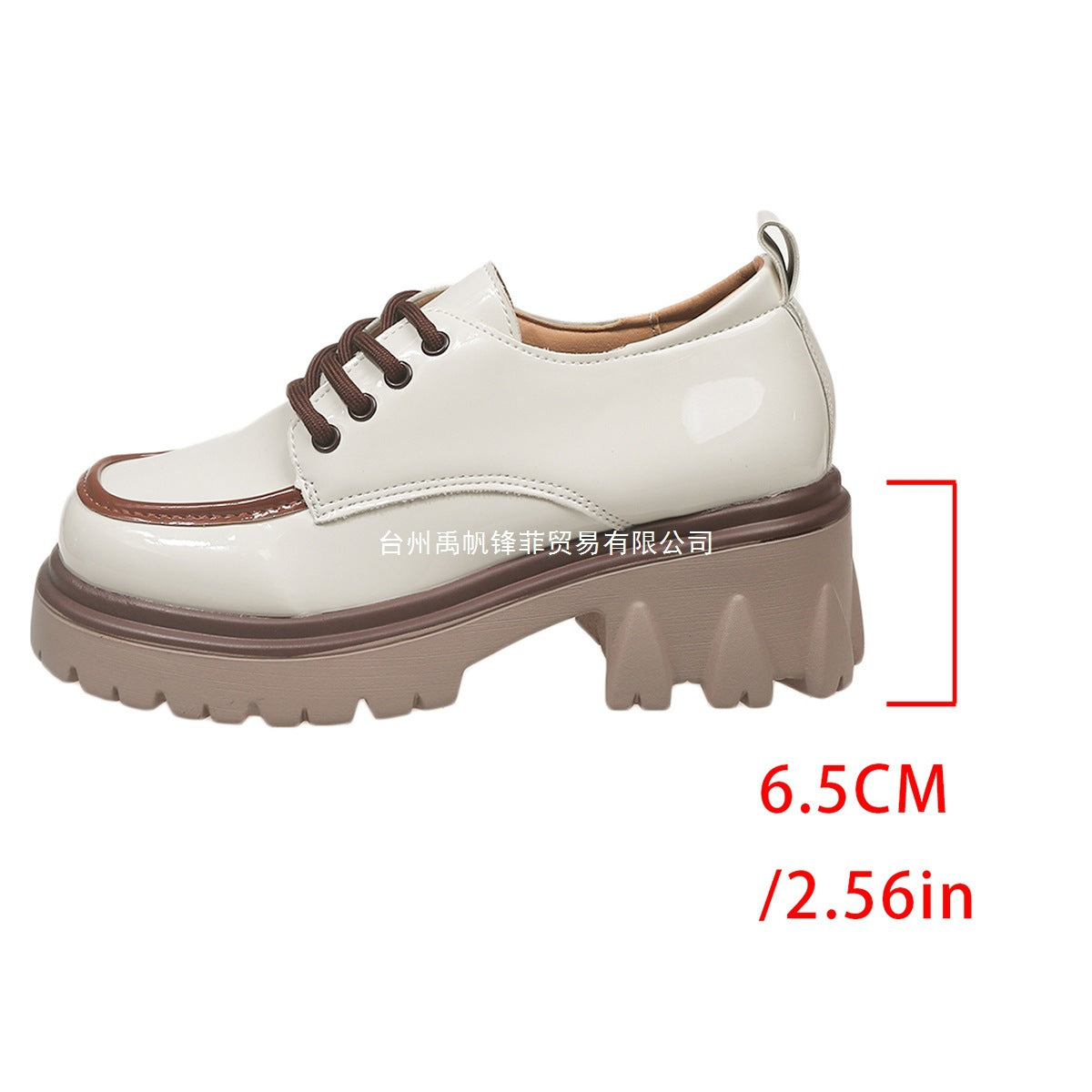 Vintage Schnürschuhe mit Absatz