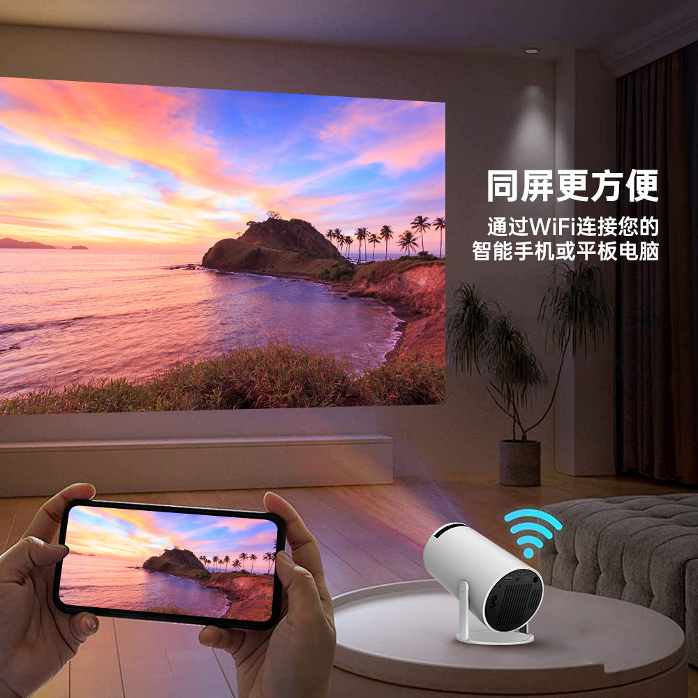 Tragbarer 4K WiFi HD Mini-Projektor