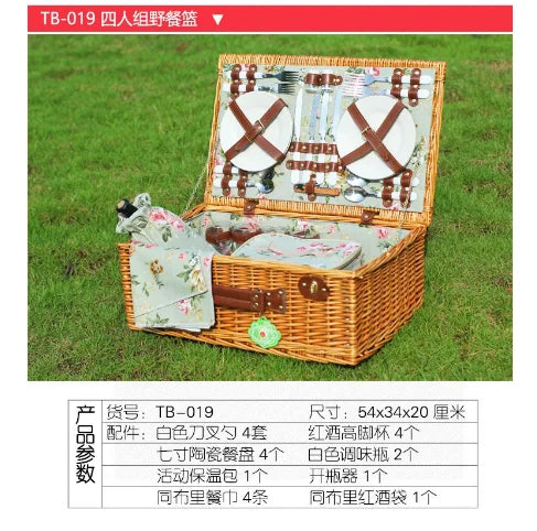 Picknick Set Sommer-Ausflug