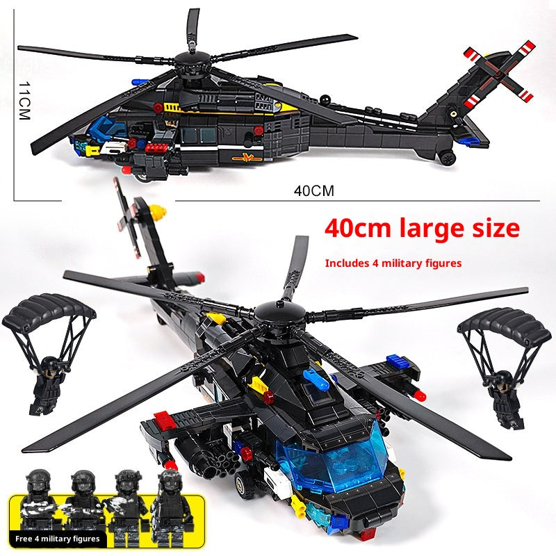 SWAT Helikopter Bausteine-Set