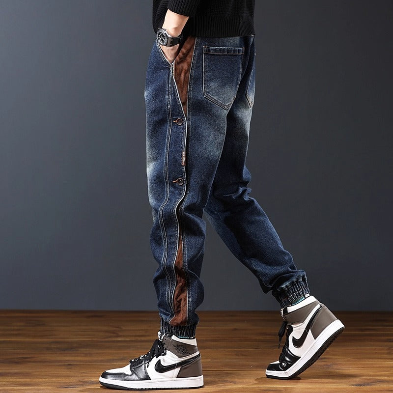 American Stitching Harlan Loose Fit Jeans