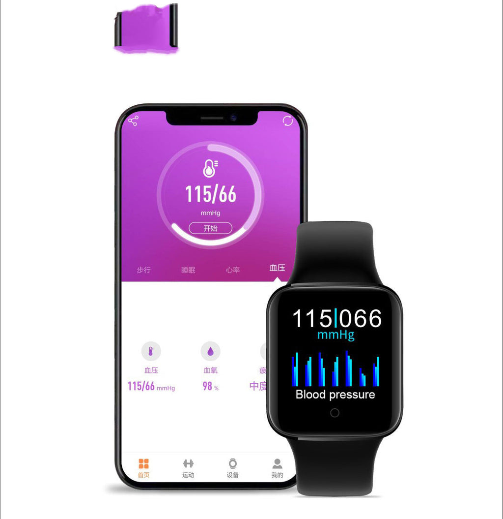 Smart-Armband für Blutdruck- & Temperaturmessung – Bild 2 | LuxeStyle