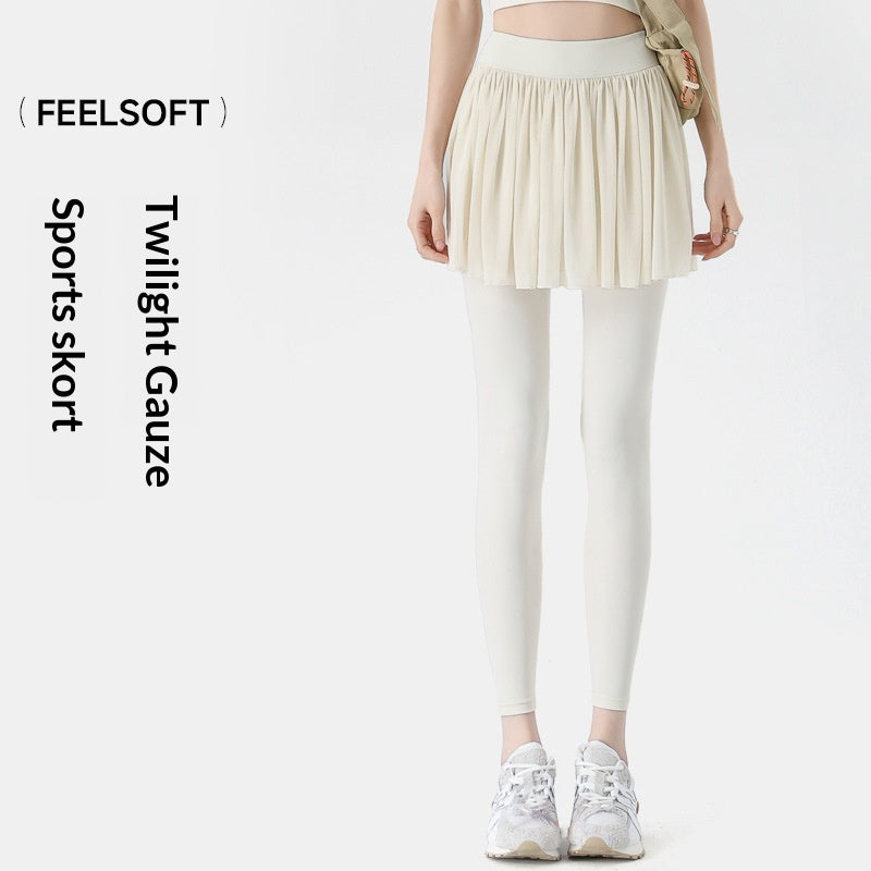 Figurformender Yoga Skort mit Mesh-Einsätzen