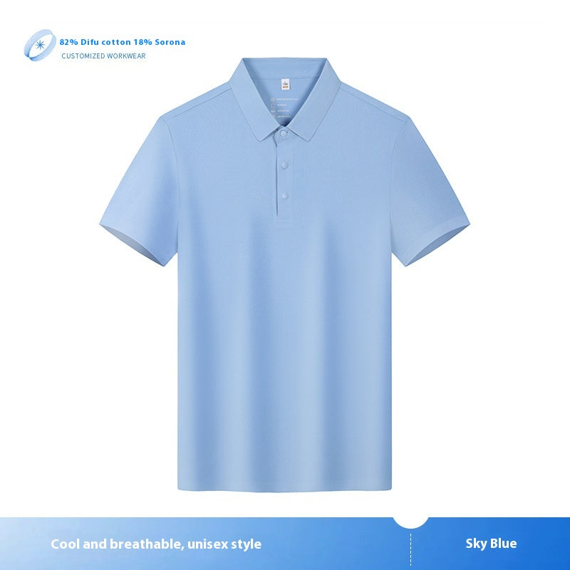 Kurzarm T-Shirt Work Wear – Bild 6 | LuxeStyle