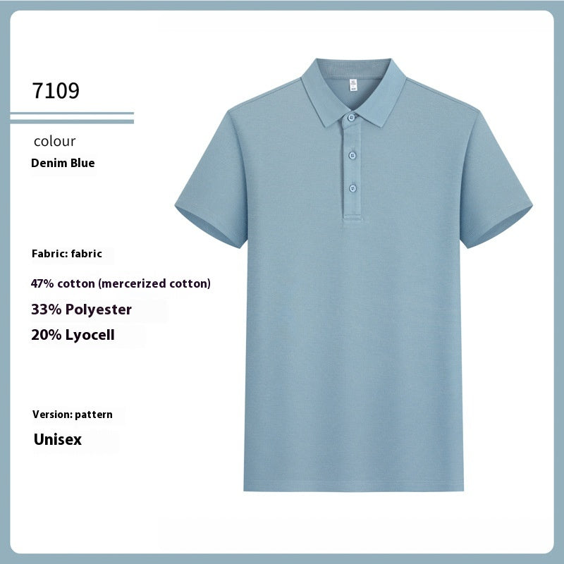 Antibakterielles Premium-Shirt aus merzerisierter Baumwolle – Bild 13 | LuxeStyle