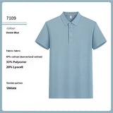 Farbe: Jeansblau