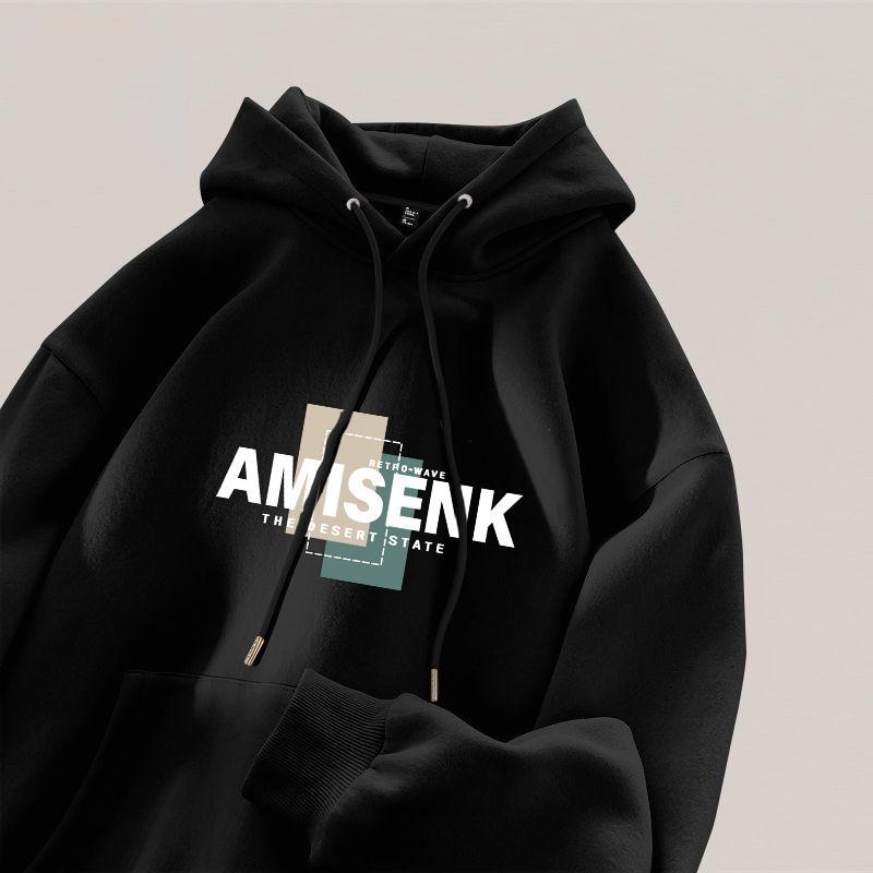 Herren-Hoodie mit Fleecefutter