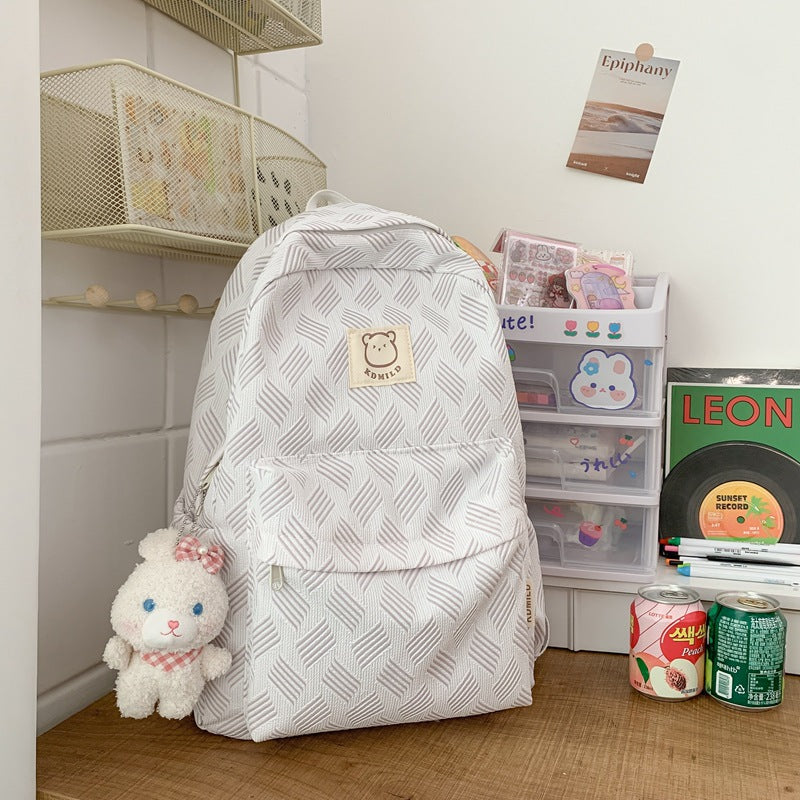 Japanischer Rucksack für Schüler