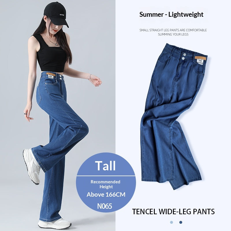 Tencel Jeans mit weitem Bein – Ansicht 5