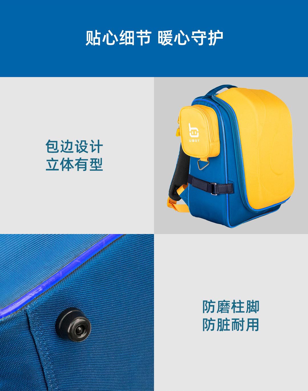 Große atmungsaktive Schultasche