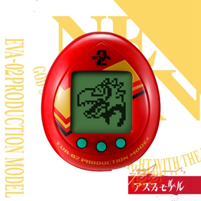 EVA Tamagotchi – Verschiedene Ausführungen