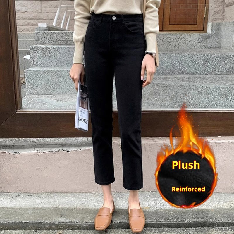 Velvet-Rauchrohr-Leggings