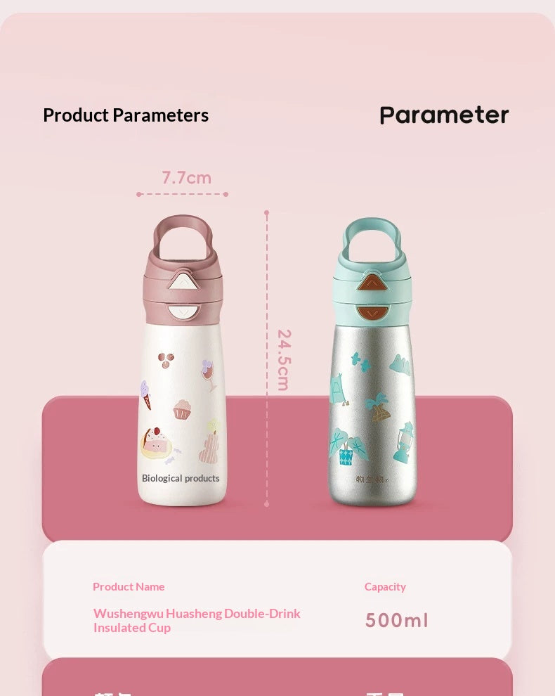 Trinkflasche mit Schwerkraft-Ball für Kleinkinder
