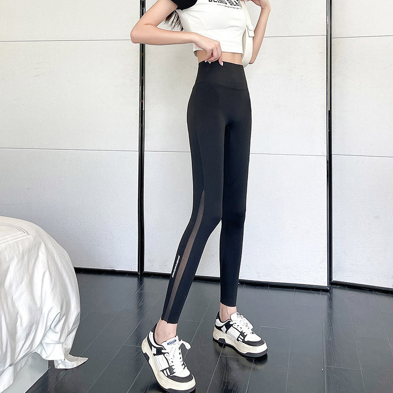 Shapewear Leggings mit Bauchkontrolle