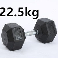 Hexagonaler Gummieinsatz-Dumbbell 12,5 kg – Bild 15 | LuxeStyle