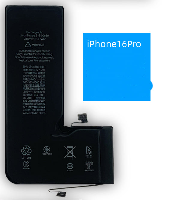 Grosses iPhone-Batterie-Set – Bild 1 | LuxeStyle