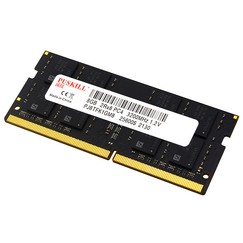 DDR4 Notebook Arbeitsspeicher