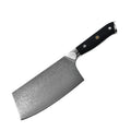 Damast Küchenmesser 7 Zoll | LuxeStyle