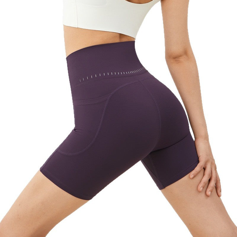 High-Waist Workout Shorts mit Po-Lifting-Effekt
