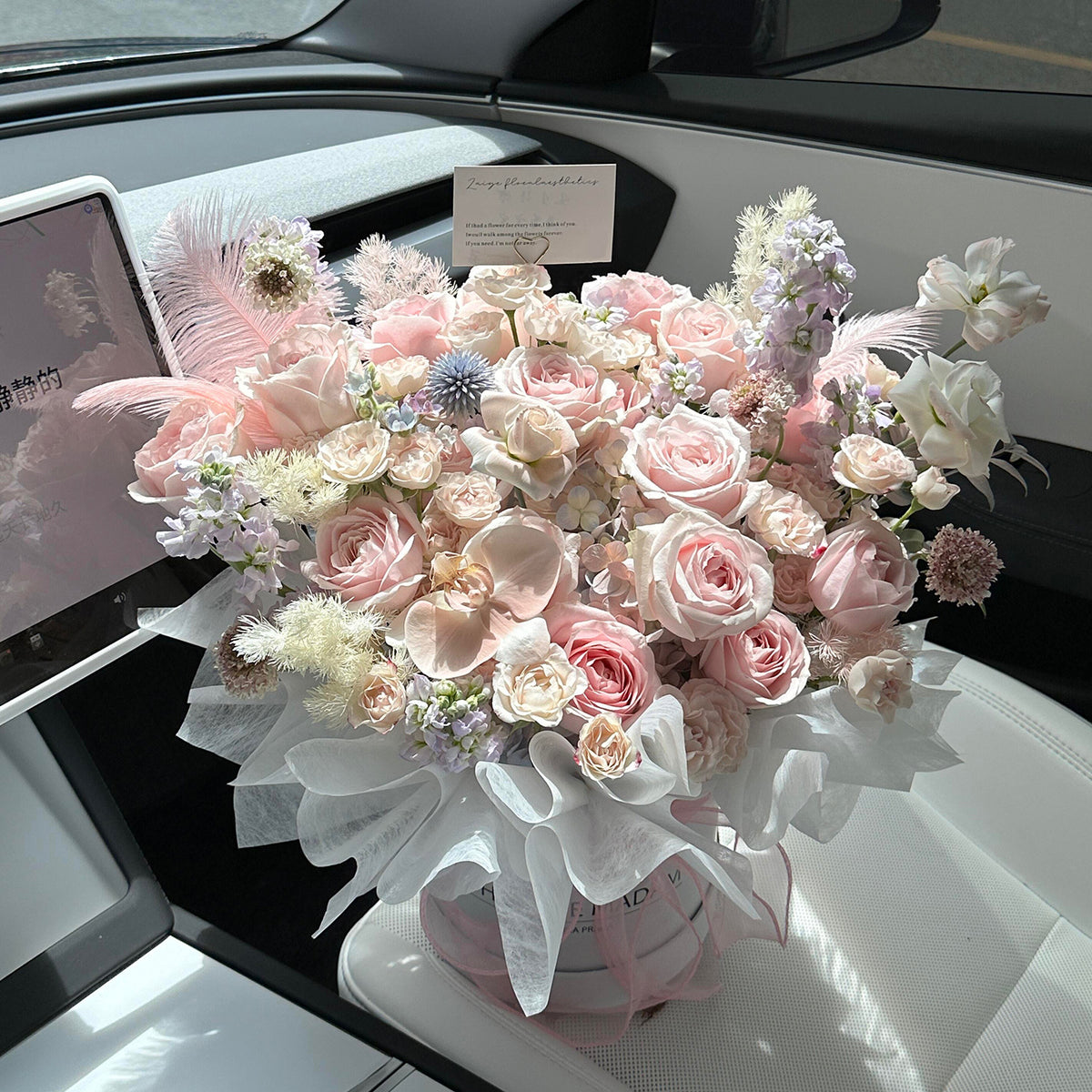 Rosenstrauss aus Metall | LuxeStyle