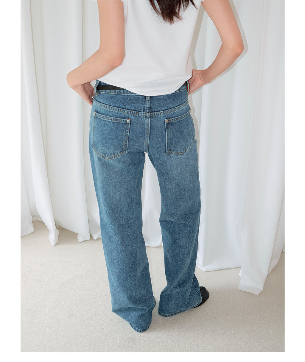Used-Look Jeans mit leicht ausgestelltem Bein