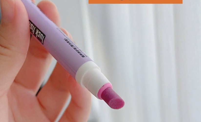 Nagelpflege-Stift mit Feuchtigkeit & Nährstoffen