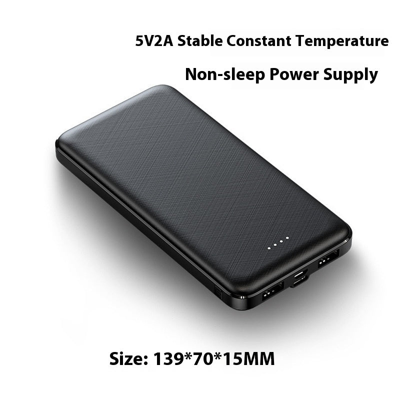 Powerbank für Heizwesten & Kleinlektronik