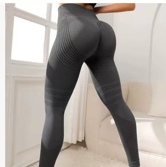 Nahtlose High-Waist Fitnesshose für Damen