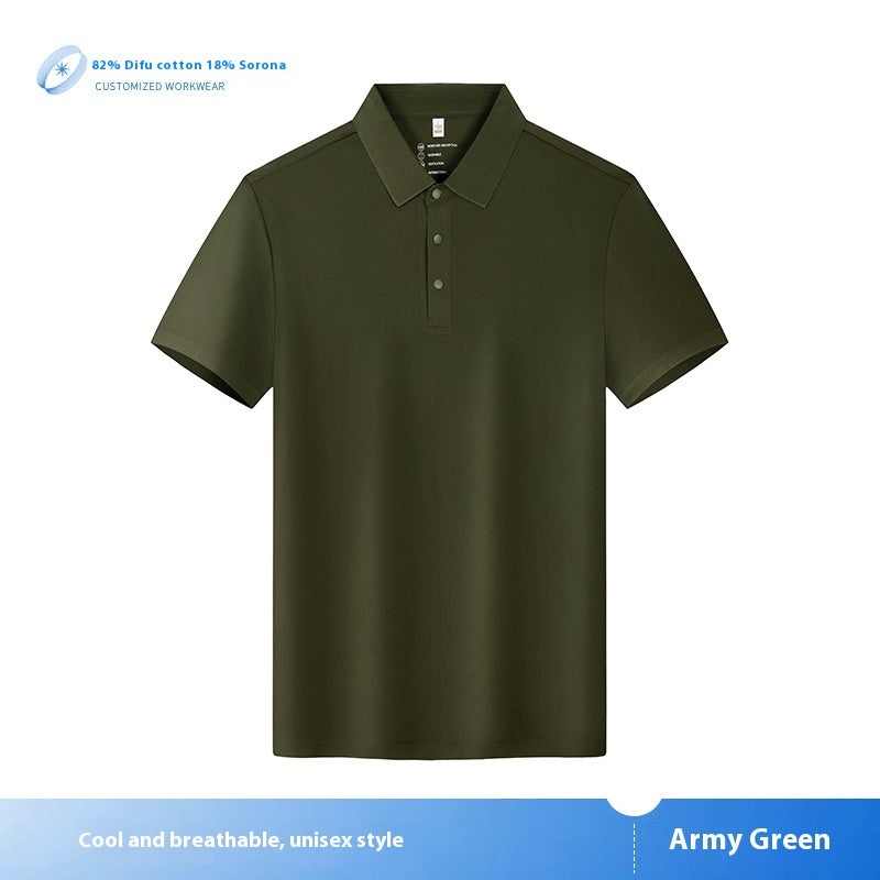 Kurzarm T-Shirt Work Wear | LuxeStyle