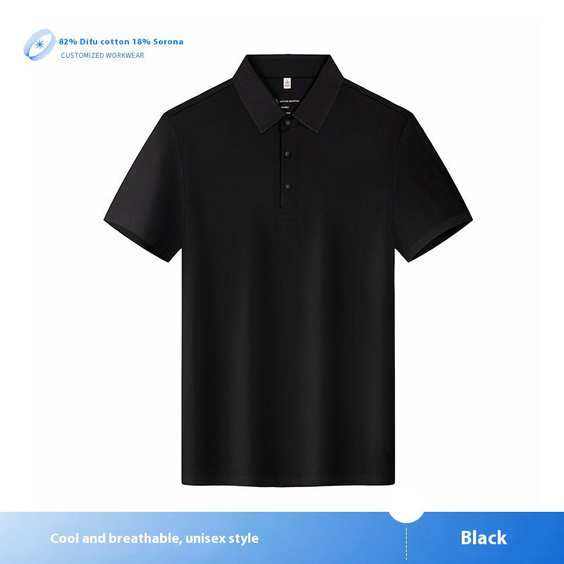 Kurzarm T-Shirt Work Wear – Bild 5 | LuxeStyle