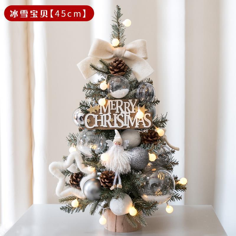 Weihnachtsbaum 45 cm für Schreibtisch – Bild 4 | LuxeStyle