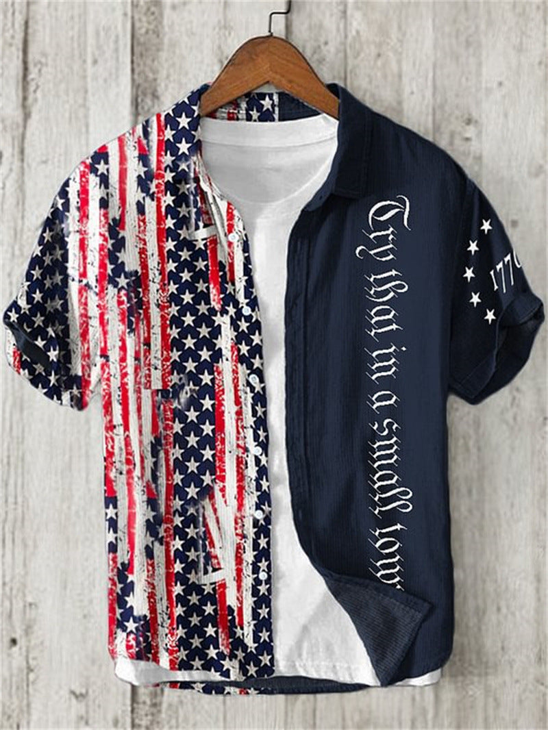 Bambus-Cotton Shirt mit maritimen Druck – Bild 6 | LuxeStyle