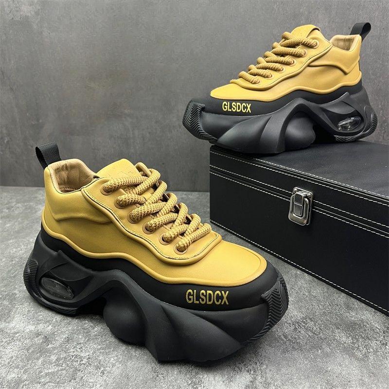 Trendige Sport-Freizeitschuhe mit Plateau