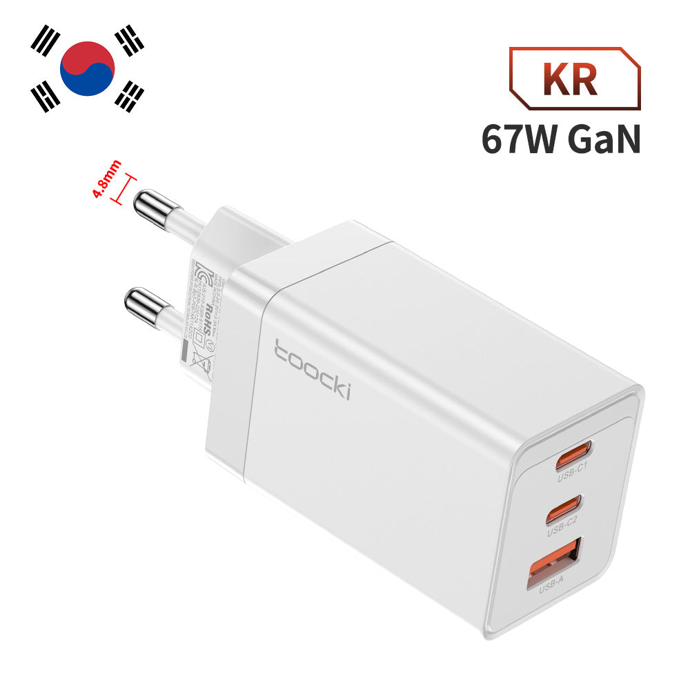 67W GaN 3-Port Schnellladegerät