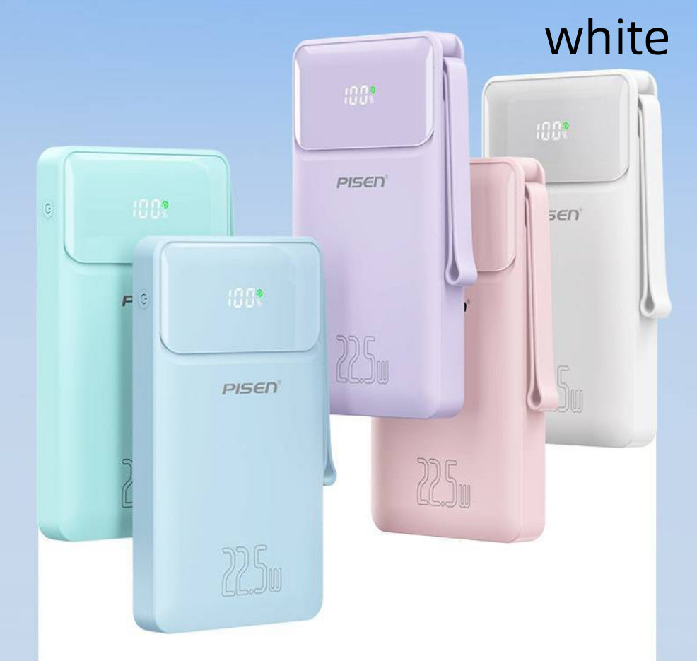 Power Bank mit integriertem Kabel, 225W
