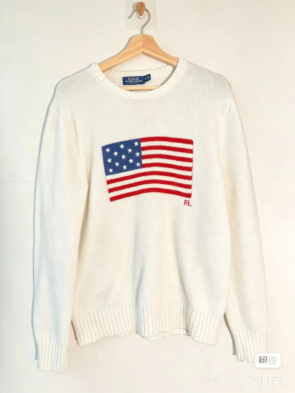 Lockerer Strickpullover mit Rundhalsausschnitt – Ansicht 6