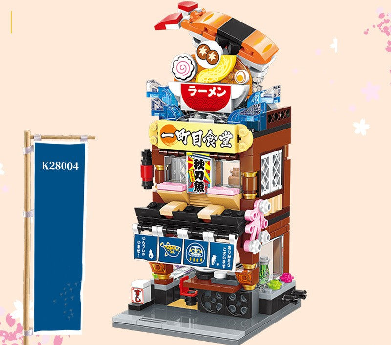 Buntes Puzzle-Modell Dessert-Haus – Bild 19 | LuxeStyle