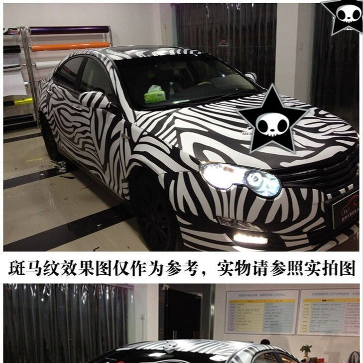 Auto-Sticker Zebra-Muster | LuxeStyle