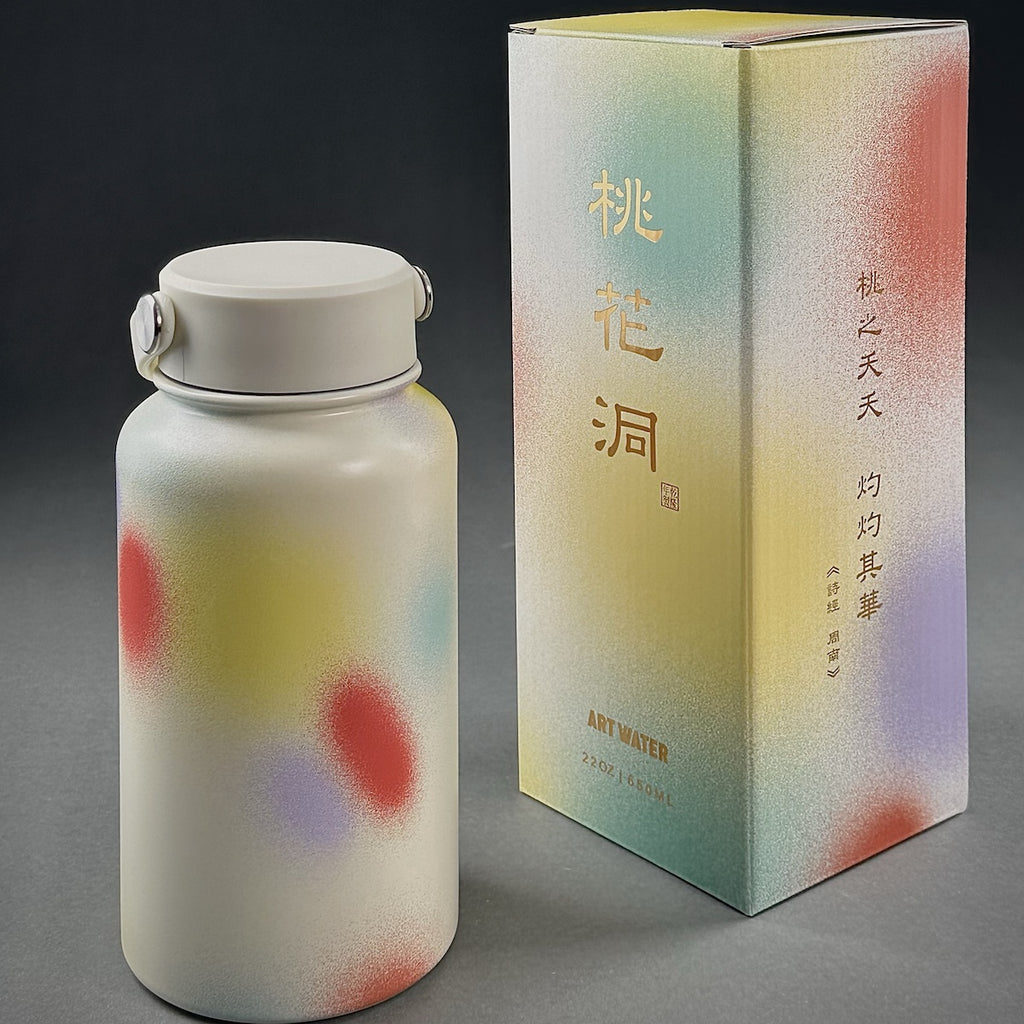 Isolierbecher 650 ml
