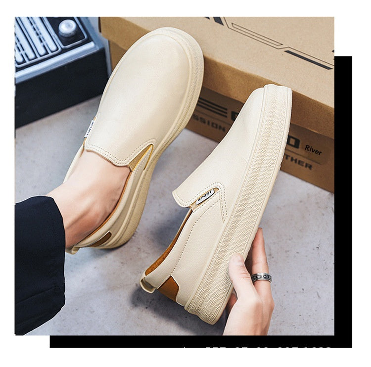 Sportliche Freizeitschuhe für Herren