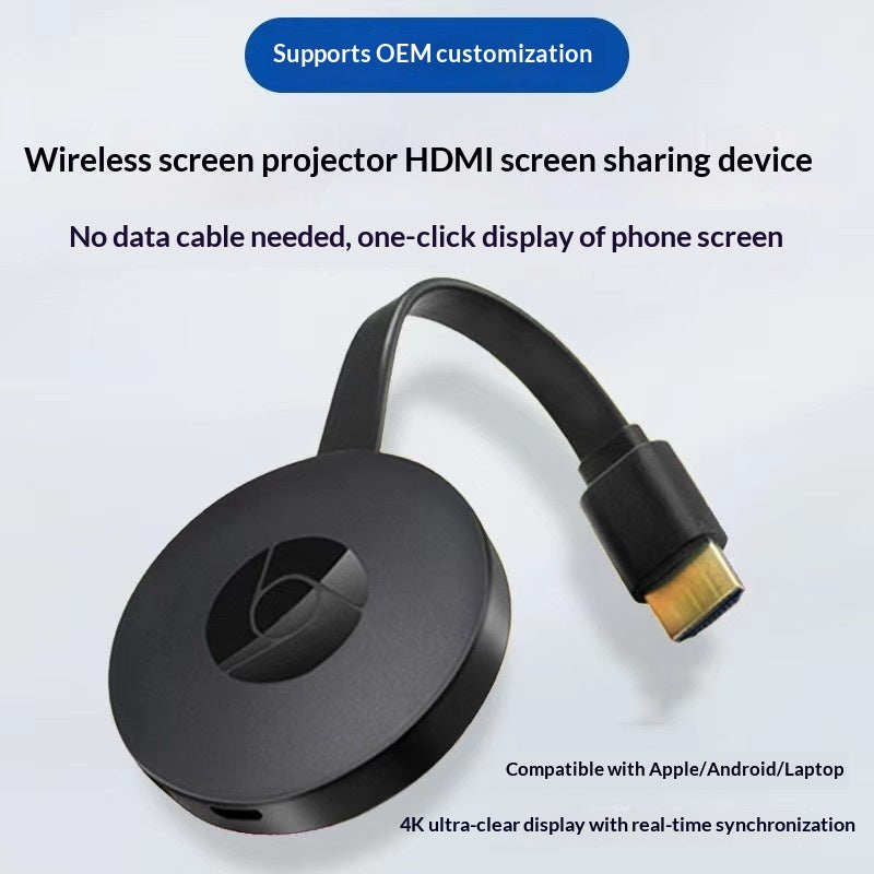 Wireless Bildschirm Spiegelung