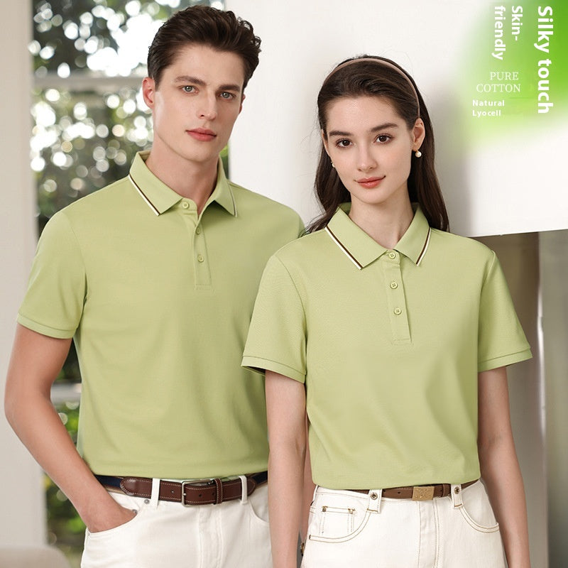 Antibakterielles Mercerized Cotton Polo-Shirt – Bild 13 | LuxeStyle