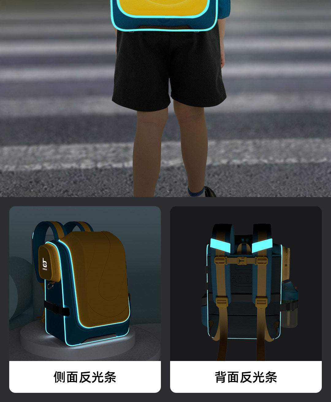 Große atmungsaktive Schultasche