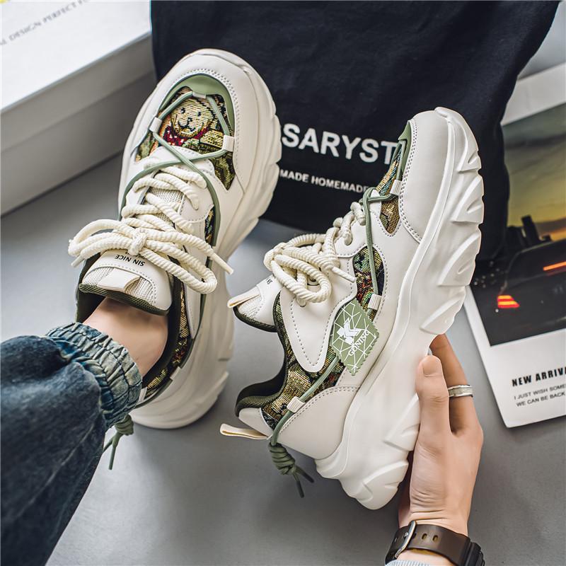 Chunky Sneaker für Herren