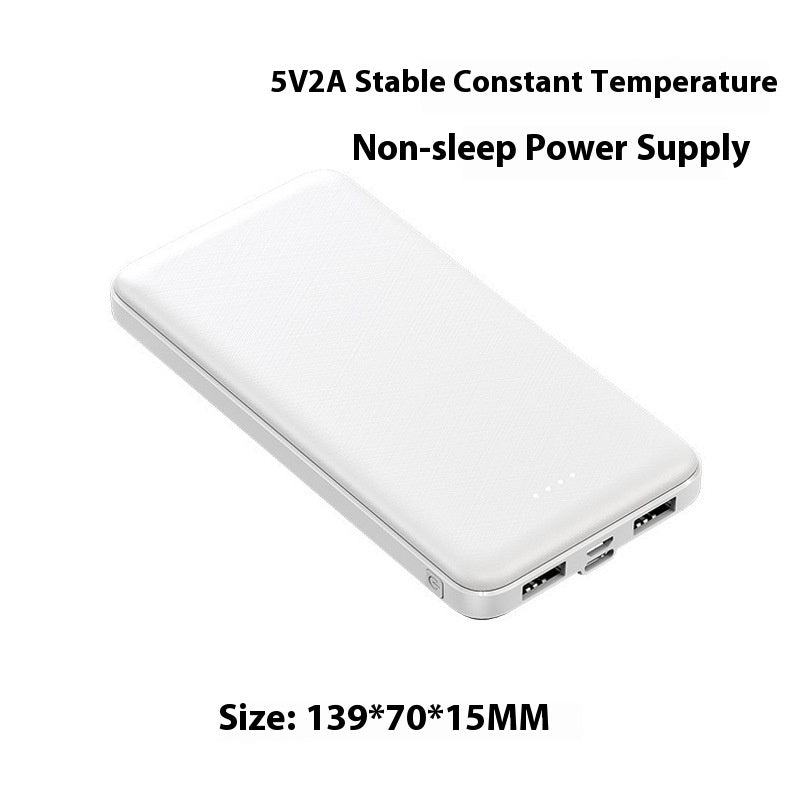 Powerbank für Heizwesten & Kleinlektronik