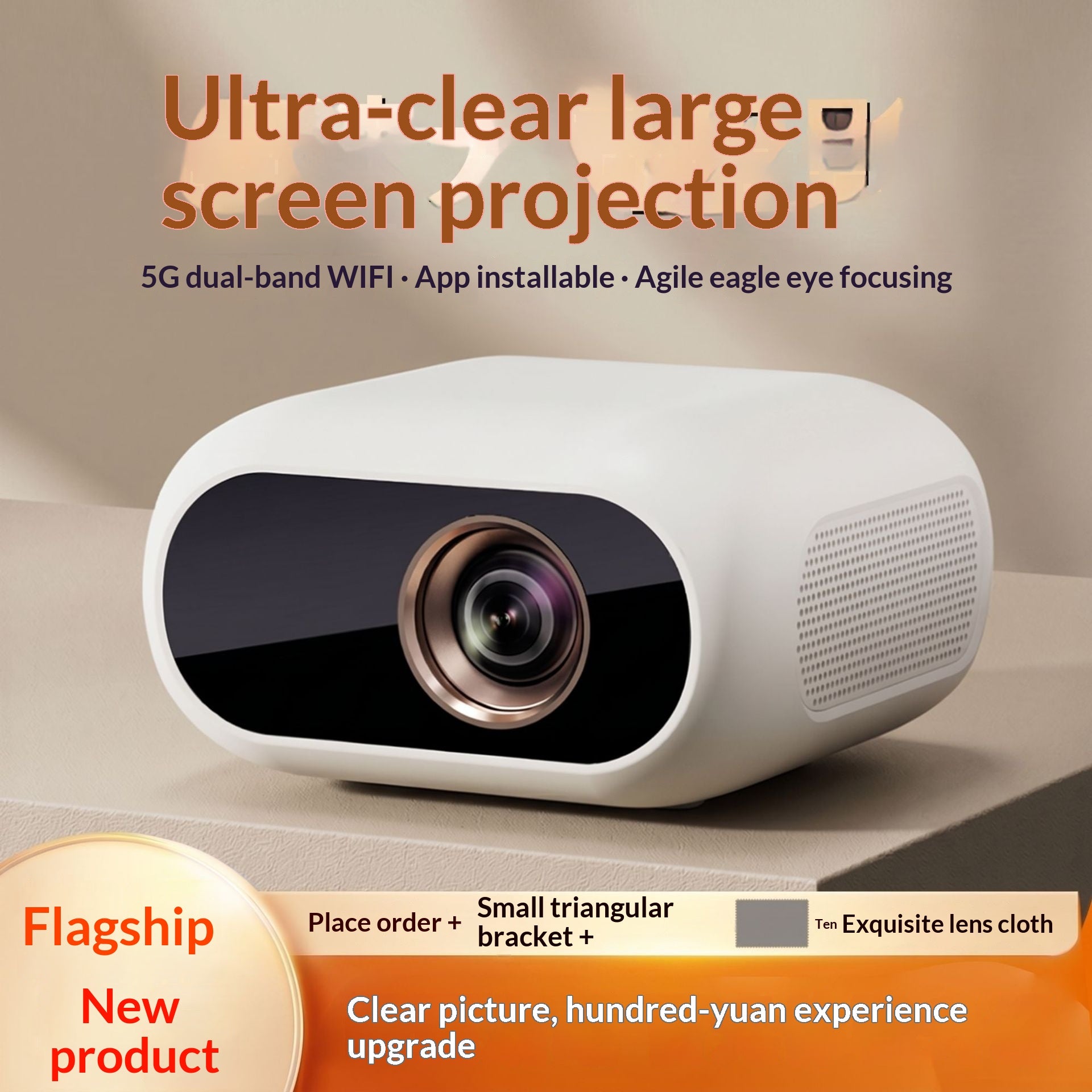 Mini-Beamer «Beamly» · WLAN HD-Projektor