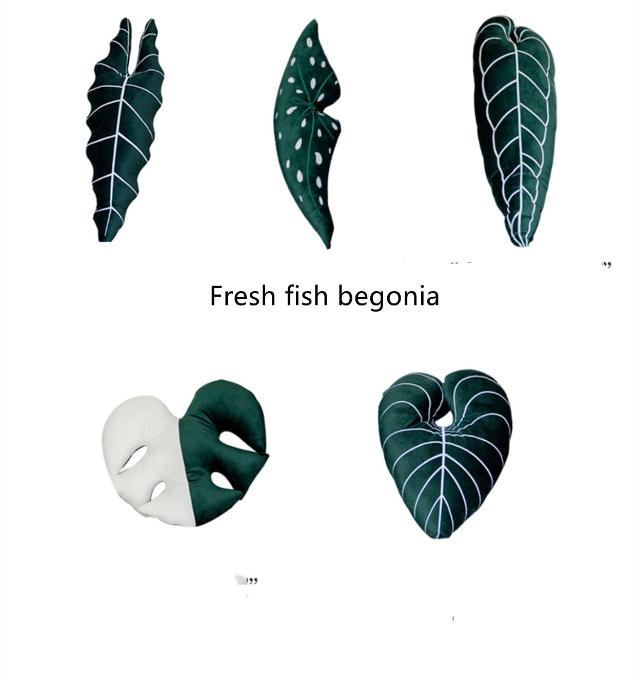 Monstera Kissen, weiss, Brokat